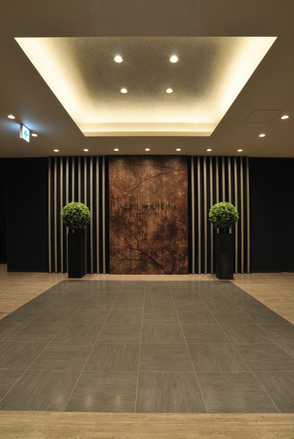 Hotel Route Inn Kounosu Kónoszu Kültér fotó